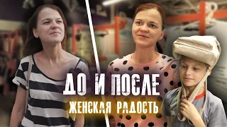 Я НЕ МОГЛА СЕБЕ ЭТО ПОЗВОЛИТЬ, ОБНОВИЛИ ГАРДЕРОБ НАТАЛЬЕ / СЛОВО ПАЦАНА / ВАСЯ НА СЕНЕ / АБРАКАДАБРА