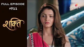 Shakti - 14th February 2019 - शक्ति - Full Episode