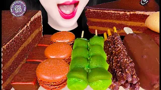 ASMR Chocolate Cake, Caramel, Macaron, Ice Cream 초콜릿 케이크, 마카롱, 아이스크림 먹방 Mukbang, Eating