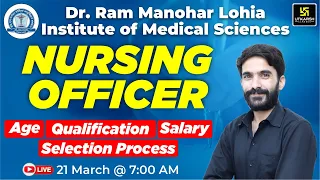 DR. RMLIMS Nursing Officer Notification Out | DR. RMLIMS  Form,Syllabus, Age & bharti Full Details