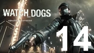 Прохождение Watch Dogs - часть 14: Центр управления ctOS. Разблокировка важной точки ctOS