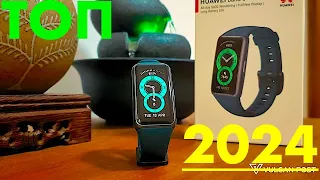 HUAWEI BAND 6 ЛУЧШИЙ В 2023-2024!