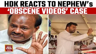 Prajwal Revanna Obscene Videos Case: HD Kumaraswamy Says 'issue Of Revanna Family'