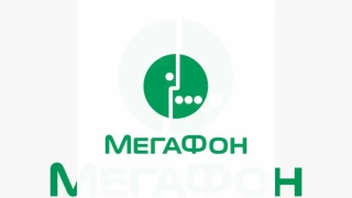 161208 Megafon Sale up to 50% Radio spot