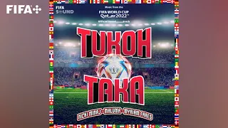 Nicki Minaj, Maluma & Myriam Fares - Tukoh Taka (feat. FIFA Sound) [Official FFF Anthem]