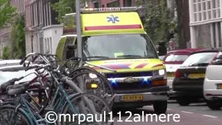 Verschillende Ambulances Amsterdam, Spoed Koningsdag 2014