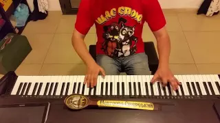 Шаланды, полные кефали Марк Бернес Леонид Утёсов потрясающее исполнение пианино кавер