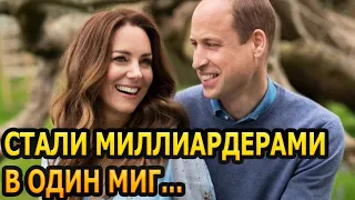 ГАРРИ И МЕГАН В ШОКЕ! Елизавета II оставила Принцу Уильяму и Кейт  внушительное наследство...