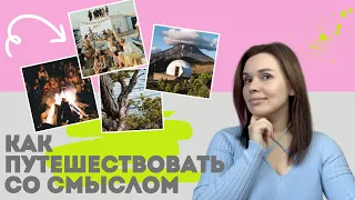 Волонтёрство в России 2024: проекты на Камчатке, Алтае, Волге, в Карелии и Туле