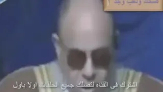 أطرف خمس مكالمات للشيخ مبروك عطية هتموت من الضحك😅😂