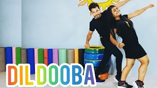 Dil Dooba Dance cover| Suraj sir & Nupur vishwas ..
