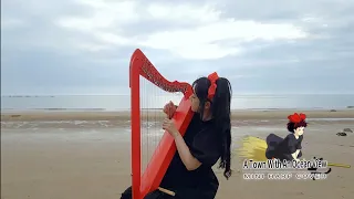 [바다가 보이는 마을]  "마녀배달부 키키" ost 하프연주 / Kiki's Delivery Service ost - / 魔女の宅急便 (harp cover)