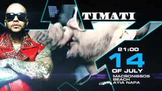 Timati