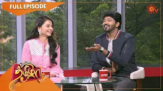 Vanakkam Tamizha With Roja Serial Cast Ashwin & Pooja | Full Show | 20 Nov 2021 | SunTV