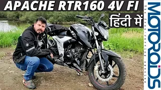 TVS Apache RTR 160 4V FI ABS Review | Hindi | Best 160 Motorcycle | Motoroids