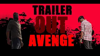 AVENGE | TELUGU SHORT FILM | LK CREATIONS