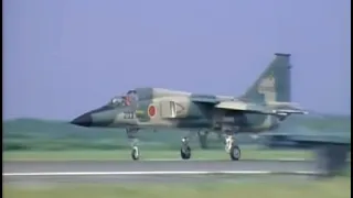 航空自衛隊・支援戦闘機F1 /Japan Air Self Defense Force Mitsubishi F1