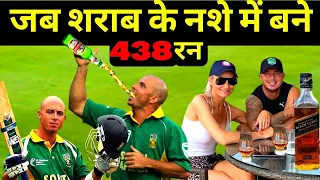 कहानी सबसे बड़े Run Chase की 😳 | Highest Run Chase in ODI Cricket History |