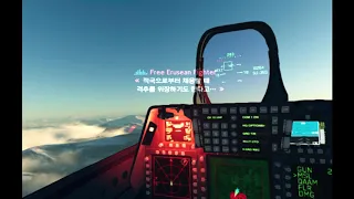 [ACE COMBAT 7 VR] Mission 3