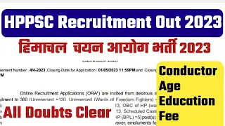 HPPSC Shimla Recruitment 2023|| Himachal conductor recruitment || All doubts about HPPSC || HP govt