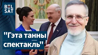 😂Класкоўскі высмеяў касмічныя амбіцыі Лукашэнкі