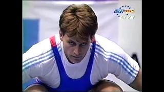 Ivan Chakarov 185 kg Snatch 1994 WWC