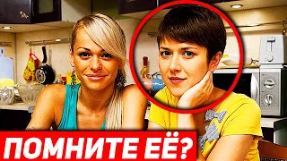 Помните её? Вот что стало с Яной Семакиной из Универа!