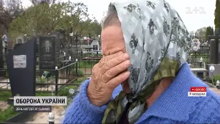 Поминальні дні: чи утримуються жителі Гостомеля від відвідин кладовищ