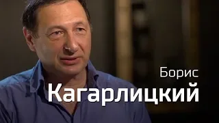 Борис Кагарлицкий о пенсионной реформе, кризисе левого движения и классовом сознании. По-живому