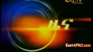 Eritrea News, July 30, 2014 | ERiTV