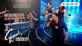 آکادمی موسیقی گوگوش سری۲ قسمت۱۱ اجرای زنده - Googoosh Music Academy S2 Ep11