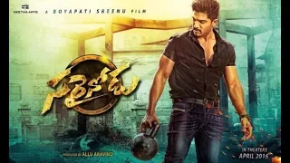 A fair man / Sarrainodu - an Indian film - a super selection