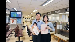 Registration of a Birth