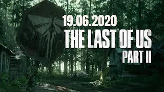 THE LAST OF US 2 трейлер на русском  2020 HD (Субтитры)