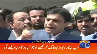 Geo Headlines - 04 PM - 06 April 2019