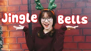 Jingle Bells with Lyrics | Kids Christmas Songs | Christmas 2018