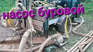 Гидравлическая помпа своими руками.Нюансы использования#буровоедело #бурение