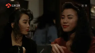 周星驰   龙凤茶楼 Lung Fung Restaurant 1990 无删减 HD720P 国语中字