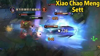 Xiao Chao Meng Sett: HIS SETT DAMAGE IS CRAZY!