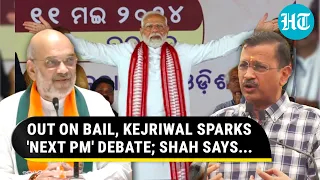 'BJP Not Confused': Shah Ends 'Next PM' Debate After Kejriwal Asks 'When Will Modi Retire?' | Watch