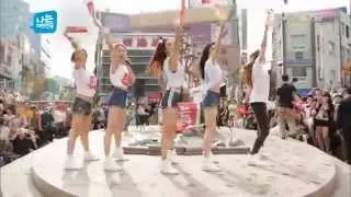 나는 대한민국 EXID cut