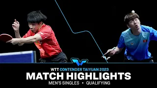 Huang Youzheng vs Yiu Kwan To | MS Qual | WTT Contender Taiyuan 2023