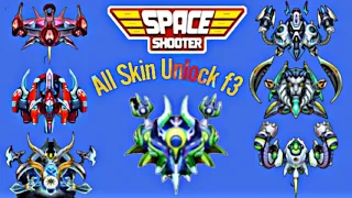 Space Shooter Galaxy Attack The MOST powerful Ships All Unlocked F3 By Celarosh Gaming