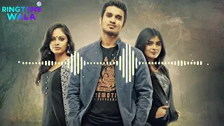 Ekkadiki Movie Bgm-Ringtone || Ringtone Wala