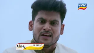 Maaya | 27th July 2021 | Episodic Promo-349 | Tarang TV