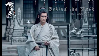 【陈情令】 Nie Huaisang (聂怀桑) - Behind The Mask