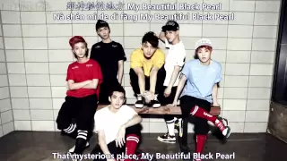 EXO-M - Black Pearl [English subs + Pinyin + Chinese]