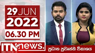 ITN News Live 2022-06-29 | 06.30 PM