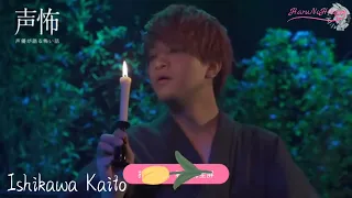 Seiyuus blow out the candle