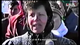 1992 год. Как московиты вторглись в Молдову и получилось Приднестровье